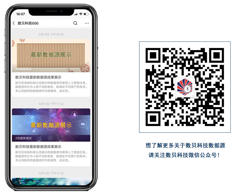 &#51;&#54;&#53;&#19978;&#24066;&#20844;&#21496;&#40;&#33521;&#22269;&#41;&#38598;&#22242;&#45;&#23448;&#26041;&#32593;&#31449;